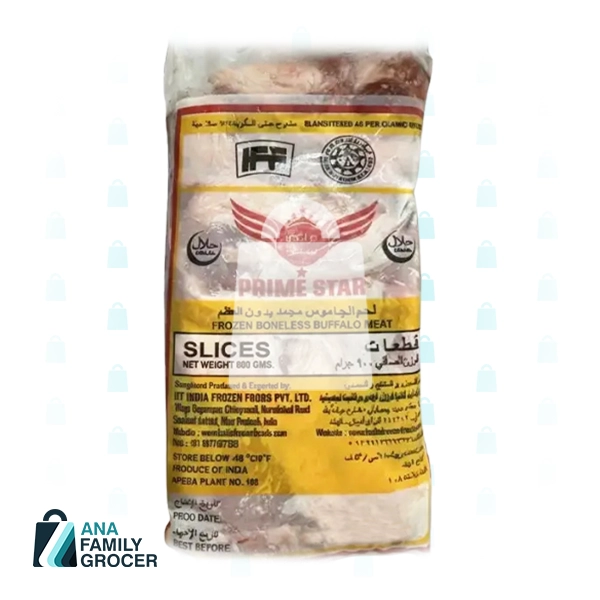 PRIME STAR BEEF CHUCK (INDIA) 900G