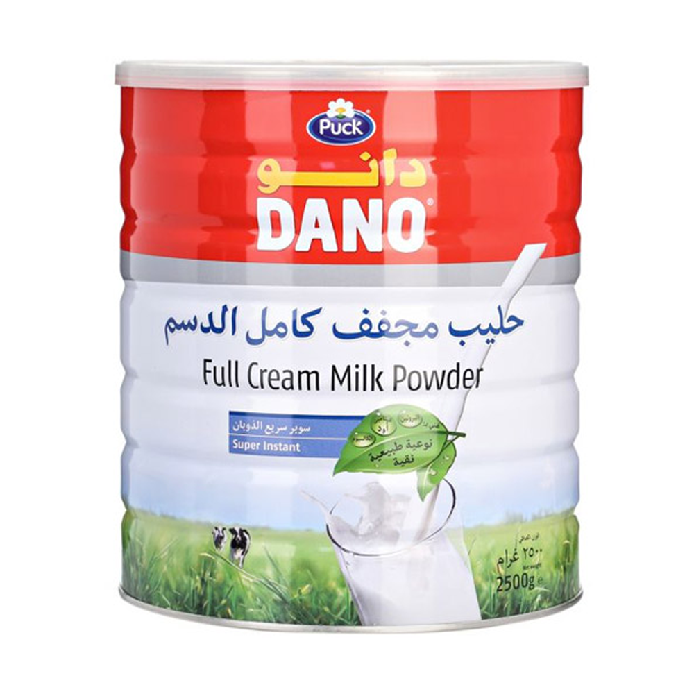 DANO INSTANT FULL CREAM MILK POWDER 2500G