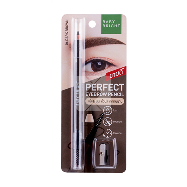 BABY BRIGHT BROW PENCIL PERFECT EYEBROW NO.4