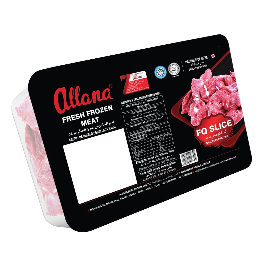 ALLANA BEEF CHUNK 900G