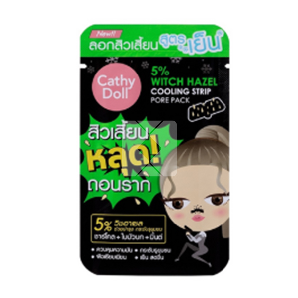 CATHY DOLL HAZEL COOLING STRIP 1 SHEET