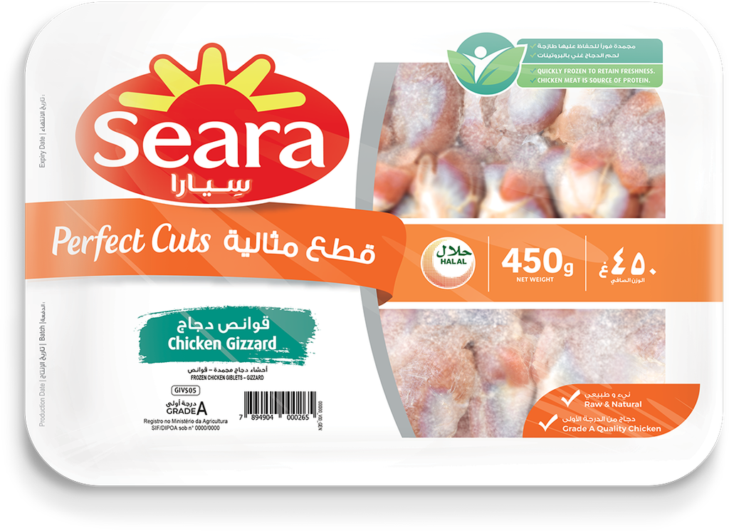 SEARA CHICKEN GIZZARD 1KG