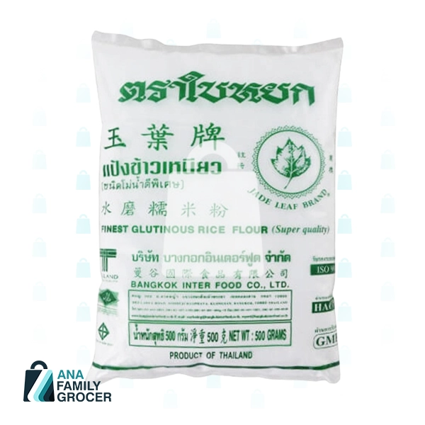 GLUTINOUS RICE FLOUR 1KG