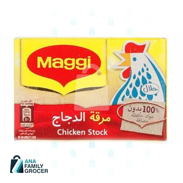 MAGGI CHICKEN CUBE 20G