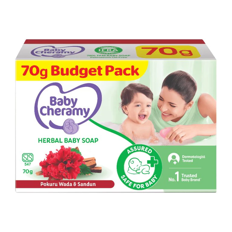 BABY CHERAMY HERBAL SOAP 90G