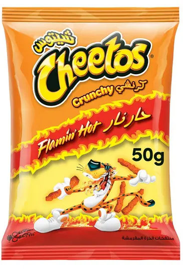 CHEETOS CRUNCHY FLAMING HOT 50G