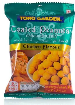 TONG GARDEN CHICKEN FLAVOUR COATED PEANUTS 45G 