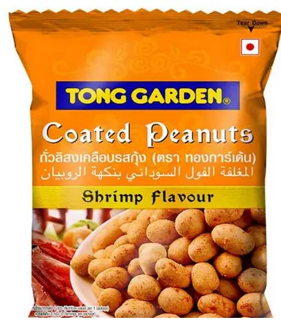 TONG GARDEN SHRIMP FLAVOUR COATED PEANUTS 45G  