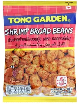 TONG GARDEN BROAD BEANS SHIRMP 40G 