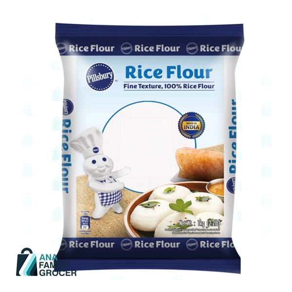 PB RICE FLOUR 1KG