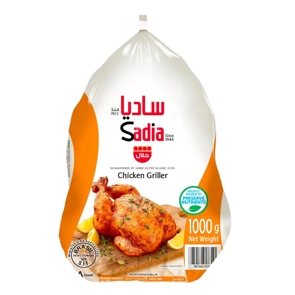 CHICKEN 1000G 