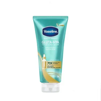 VASELINE HEALTHY BRIGHT GLUTA-HYA SMOOTHING PERFECTOR 70ML 