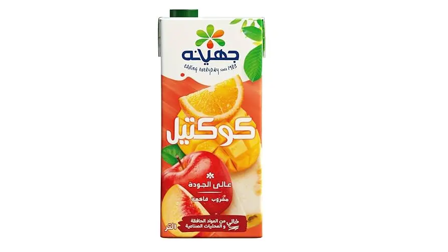 JUHAYNA CLASSIC JUICE COCKTAIL 235ML