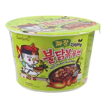 SAMYANG HOT CHICKEN RAMEN JJAJANG 105G
