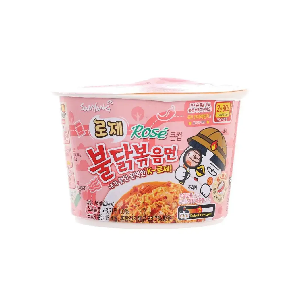 SAMYANG HOT CHICKEN RAMEN ROSE 105G