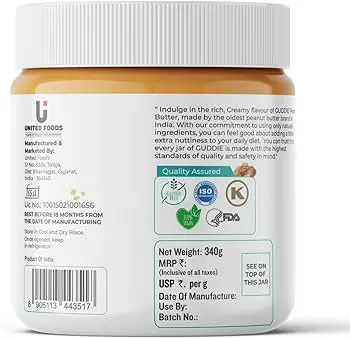 GUDDIE PEANUT BUTTER CRUNCHY 340G