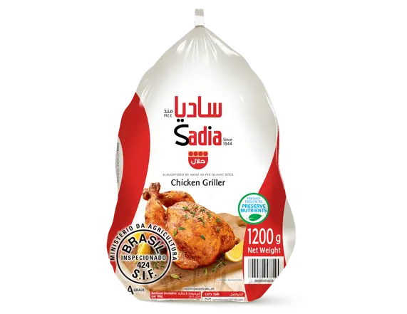SADIA CHICKEN 1200G