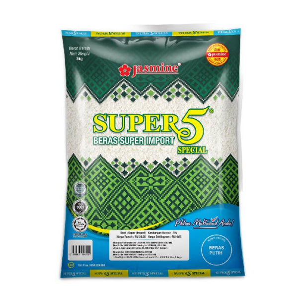 JASMINE SUPER BLUE SUPER IMPORT 5% 5KG