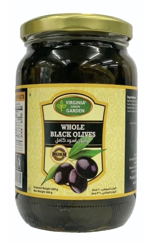 VIRGINIA GARDEN WHOLE BLACK OLIVES 340G