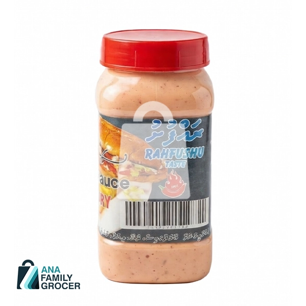 SUBMARINE SAUCE BOTTLE HOT & SPICY 280ML 