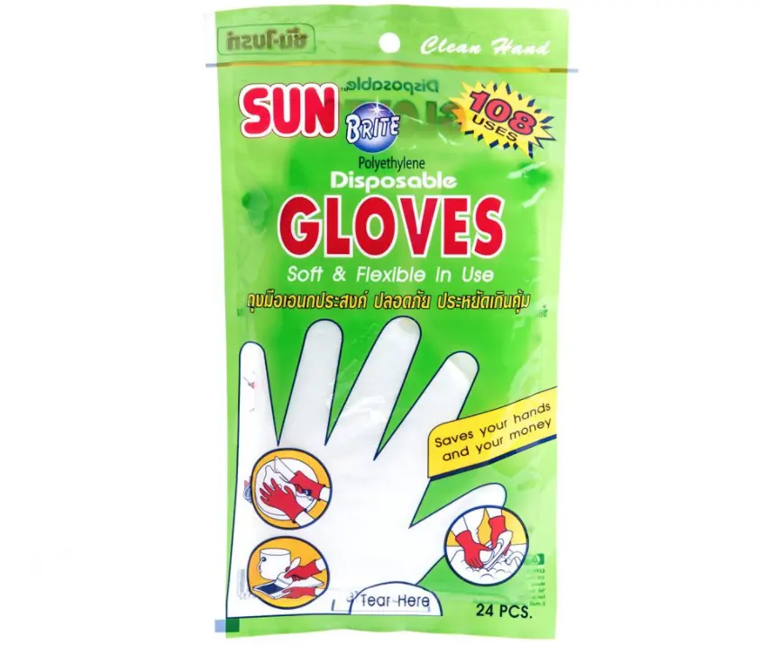 SUN BRITE DISPOSABLE GLOVES 24PCS
