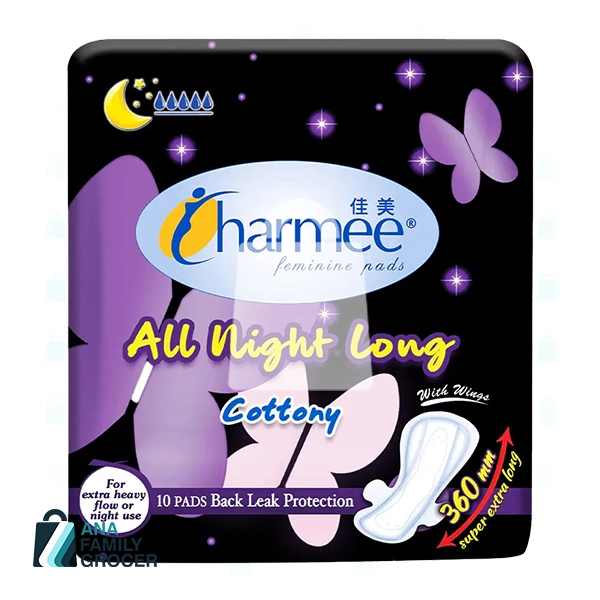 CHARMEE SANITARY NAPKIN ALL NIGHT LONG 10 PADS