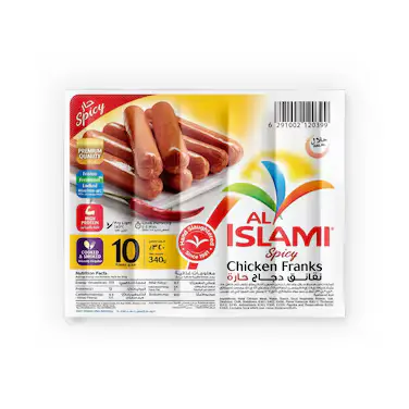 AL ISLAMI CHICKEN SAUSAGE 340G
