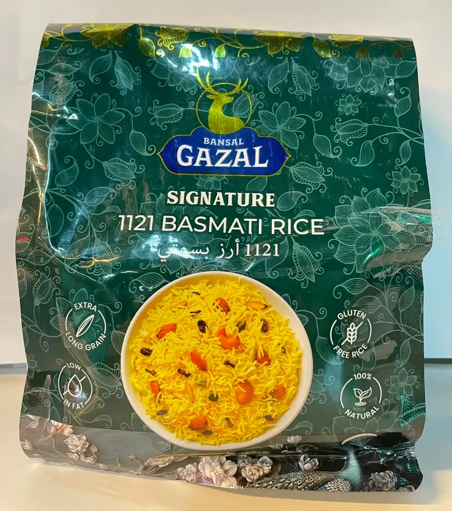 GAZAL BASMATI RICE SIGNATURE 1KG