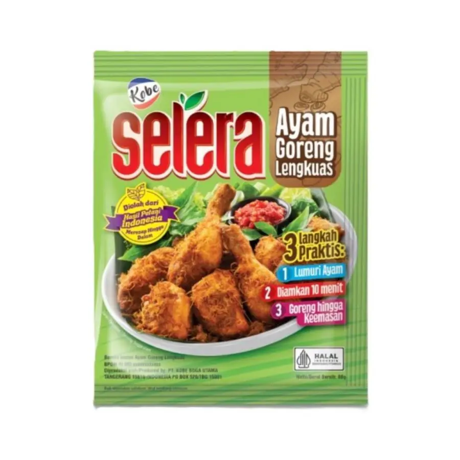 KOBE SELERA AYAM GORENG LENGKUAS 80G