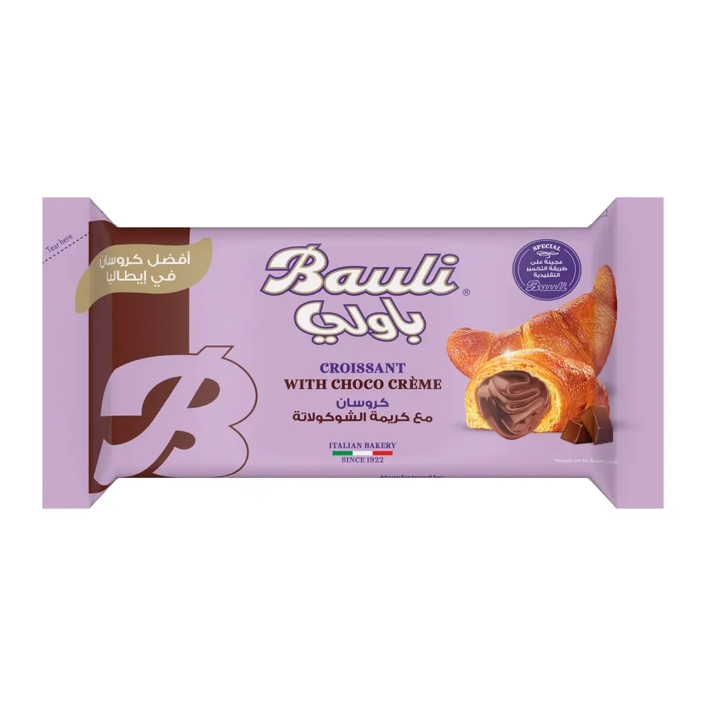 BAULI CROISSANT CHOCO CREME 50G