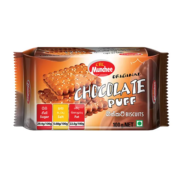 MUNCHEE CHOCOLATE PUFF 100GM