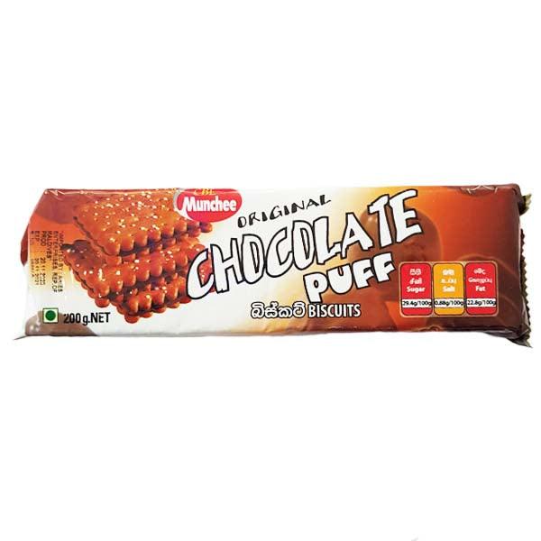 MUNCHEE CHOCOLATE PUFF 200G
