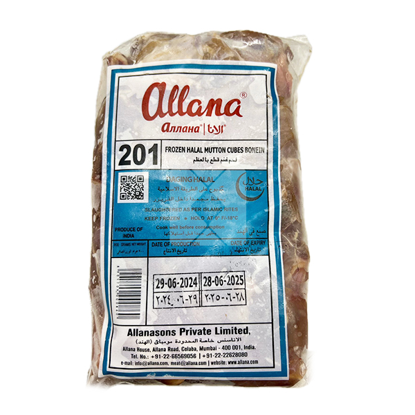 ALLANA MUTTON CUBES BONE-IN 900GM