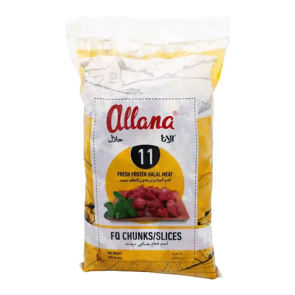 ALLANA BEEF CHUNKS 900G