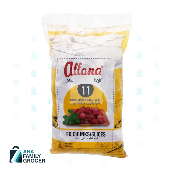 ALLANA BEEF CHUNKS 900G