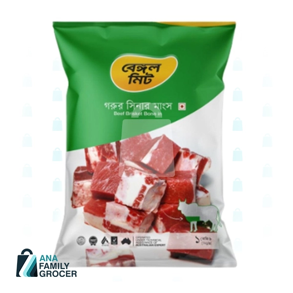 BENGAL MEAT BEEF BONE IN 900G