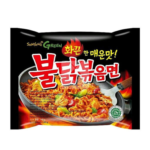 SAMYANG GREEN BULDAK RAMEN ORIGINAL 140G
