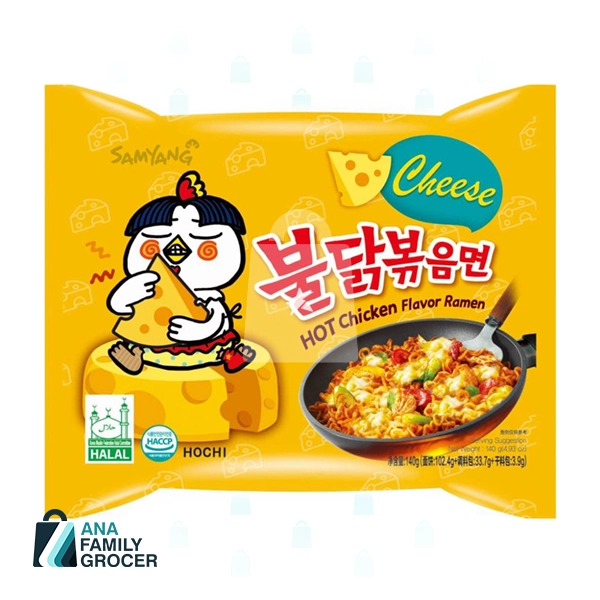 SAMYANG HOT CHICKEN RAMEN CHEESE 140G