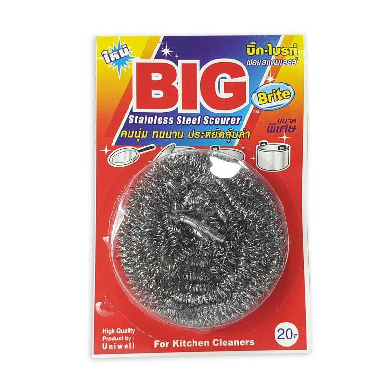 STEEL WOOL