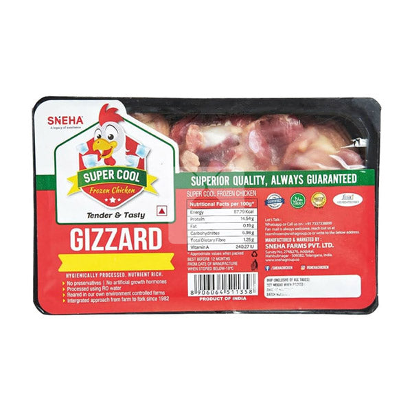 CHICKEN GIZZARD SNEHA 450GM