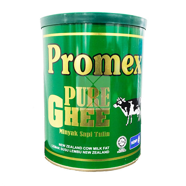 NOVA VEGITABLE GHEE 900GM