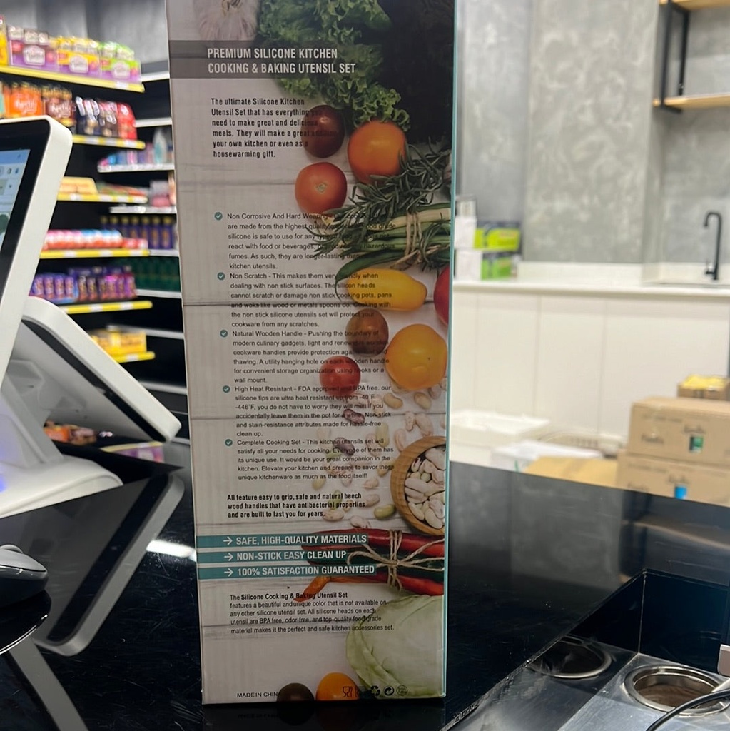 SILICON UTENSIL 13PC SET - L.PINK