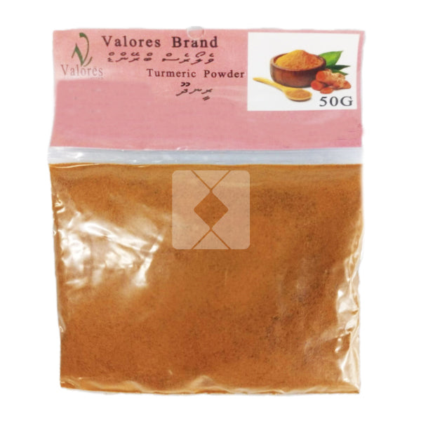 TURMERIC 50GM
