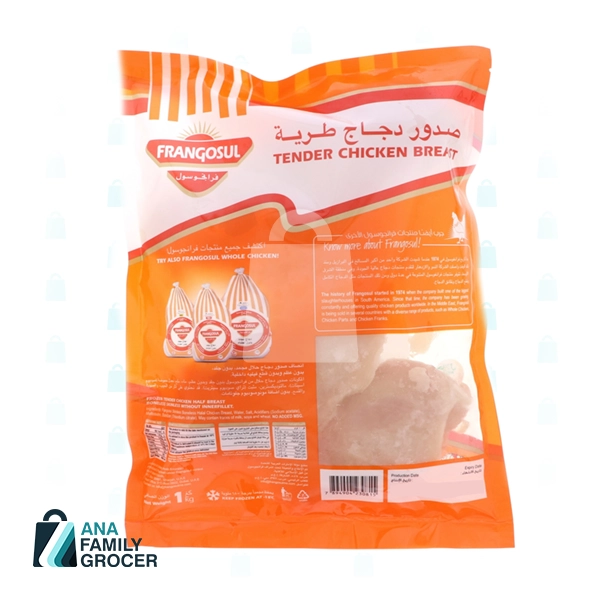 FRANGOSUL CHICKEN BREAST BONELESS 1KG