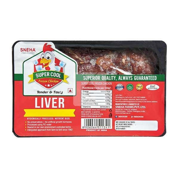 CHICKEN LIVER SNEHA 450G