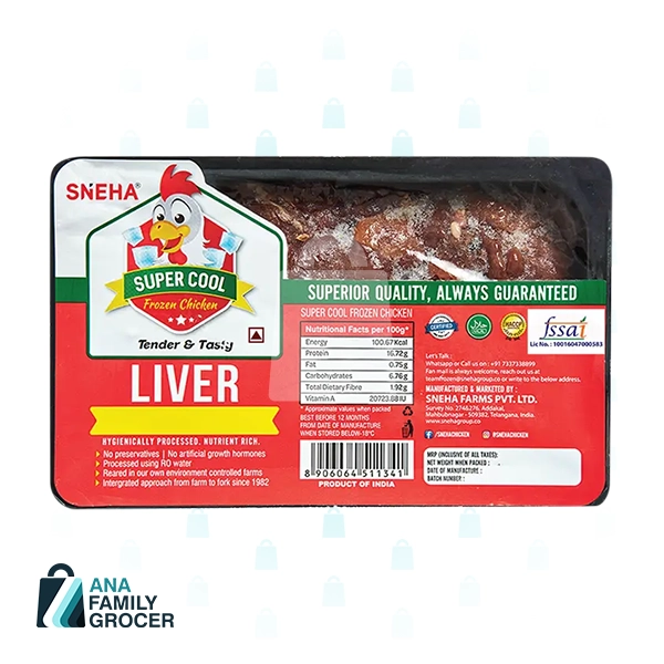 CHICKEN LIVER SNEHA 450G