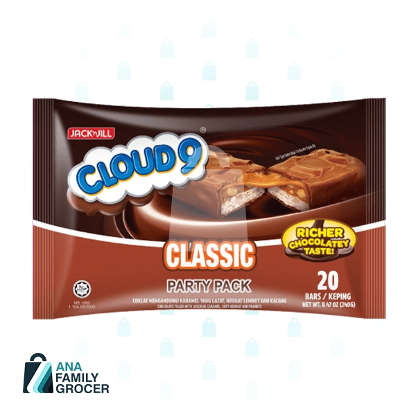 CLOUD 9 CHOCOLATE CLASSIC 12G