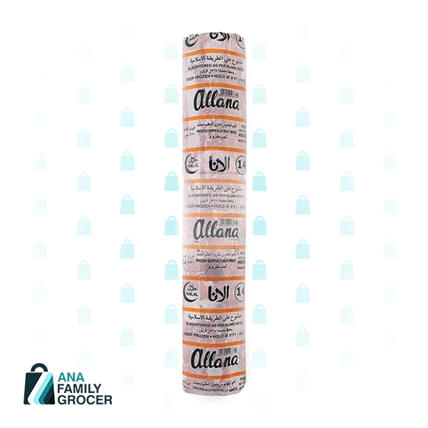 ALLANA MINCED BEEF 450G