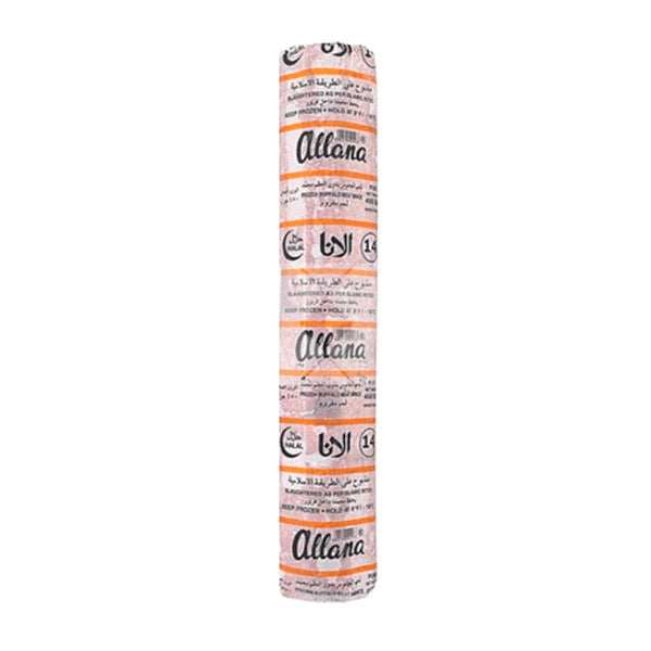 ALLANA MINCED BEEF 450GM