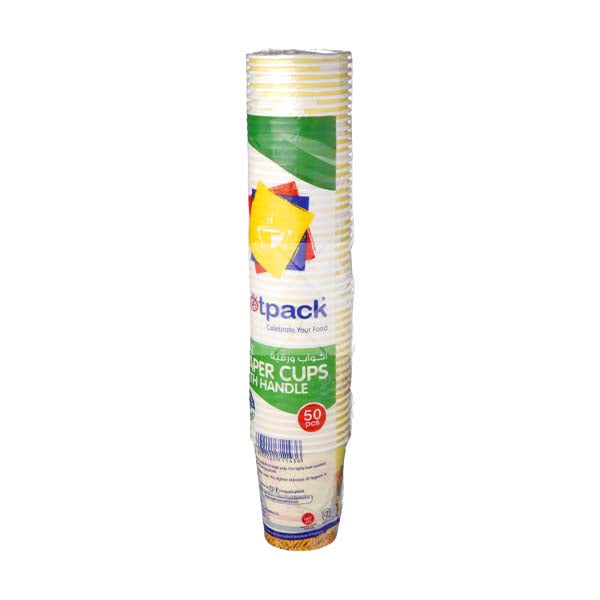 DISPOSABLE PAPER CUP PACKET OF 20